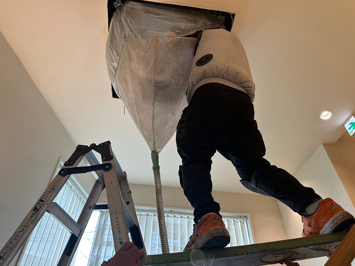 air_conditioner_cleaning