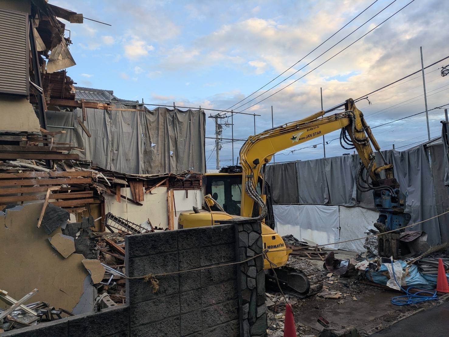 demolition